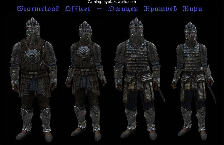 12 Best Stormcloak Armor Skyrim Mods - Gaming - MOW